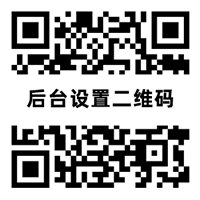 世界杯热门赛事 | 赛前指数分析